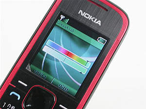 Nokia 5030 Xpress Radio - โนเกีย