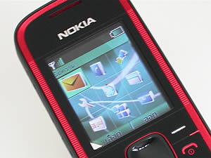 Nokia 5030 Xpress Radio - โนเกีย