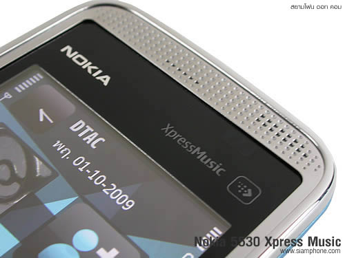 Nokia 5530 Xpress Music - โนเกีย 5530