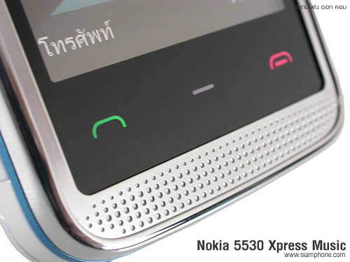 Nokia 5530 Xpress Music - โนเกีย 5530