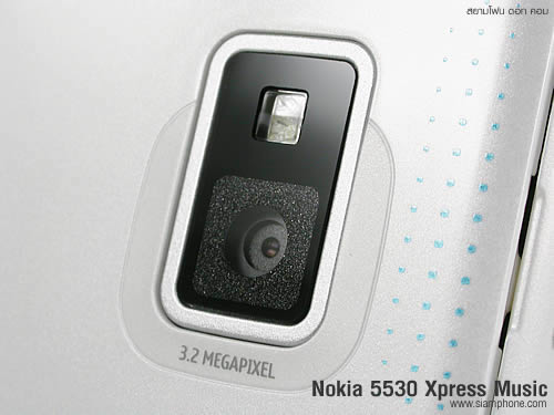 Nokia 5530 Xpress Music - โนเกีย 5530