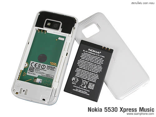 Nokia 5530 Xpress Music - โนเกีย 5530