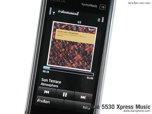 Nokia 5530 Xpress Music - โนเกีย 5530