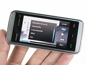 Nokia 5530 Xpress Music - โนเกีย 5530