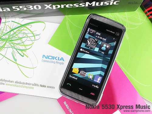 Nokia 5530 Xpress Music - โนเกีย 5530