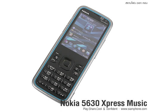 Nokia 5630 Xpress Music - โนเกีย 5630