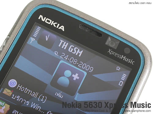 Nokia 5630 Xpress Music - โนเกีย 5630