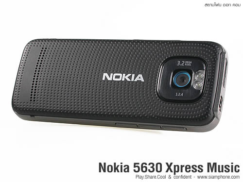 Nokia 5630 Xpress Music - โนเกีย 5630