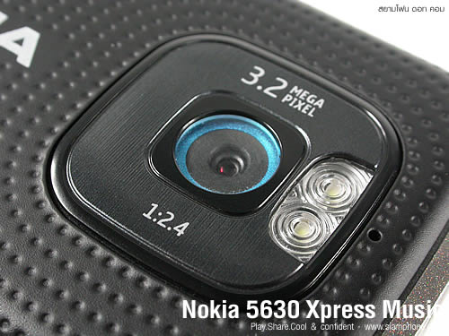 Nokia 5630 Xpress Music - โนเกีย 5630