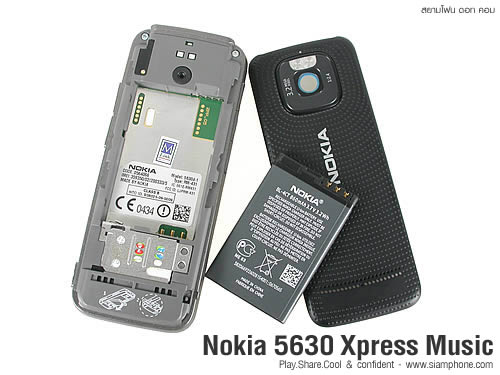 Nokia 5630 Xpress Music - โนเกีย 5630