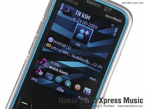 Nokia 5630 Xpress Music - โนเกีย 5630