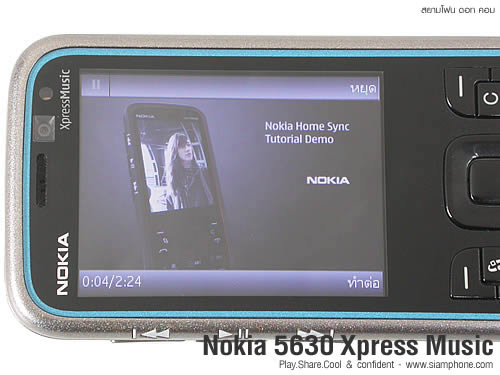 Nokia 5630 Xpress Music - โนเกีย 5630