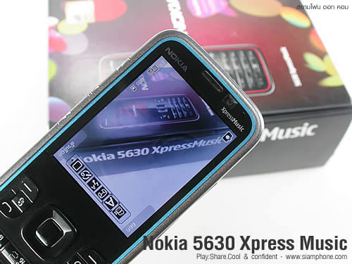 Nokia 5630 Xpress Music - โนเกีย 5630