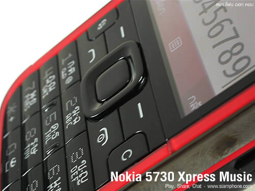 Nokia 5730 Xpress Music - โนเกีย 5730