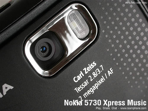 Nokia 5730 Xpress Music - โนเกีย 5730