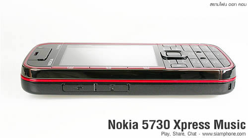 Nokia 5730 Xpress Music - โนเกีย 5730