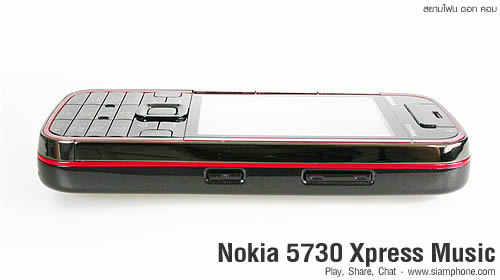 Nokia 5730 Xpress Music - โนเกีย 5730