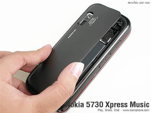 Nokia 5730 Xpress Music - โนเกีย 5730