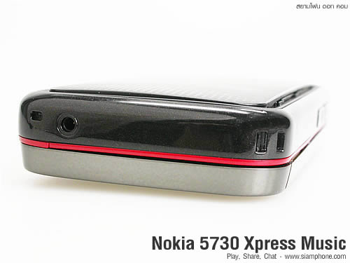 Nokia 5730 Xpress Music - โนเกีย 5730