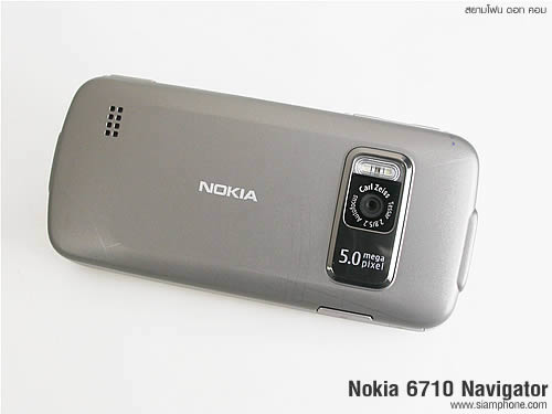 Nokia 6710 Navigator - โนเกีย 6710 Navigator