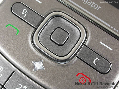 Nokia 6710 Navigator - โนเกีย 6710 Navigator