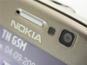 Nokia 6710 Navigator - โนเกีย 6710 Navigator