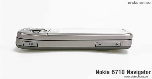 Nokia 6710 Navigator - โนเกีย 6710 Navigator