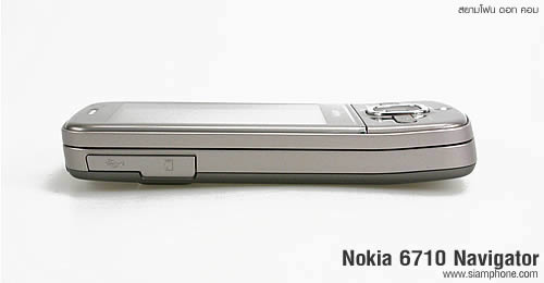 Nokia 6710 Navigator - โนเกีย 6710 Navigator