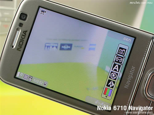 Nokia 6710 Navigator - โนเกีย 6710 Navigator