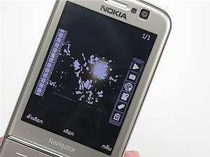 Nokia 6710 Navigator - โนเกีย 6710 Navigator