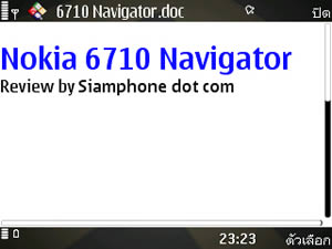 Nokia 6710 Navigator - โนเกีย 6710 Navigator