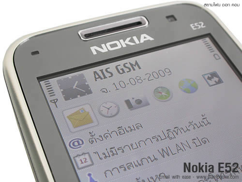 Nokia E52 - โนเกีย