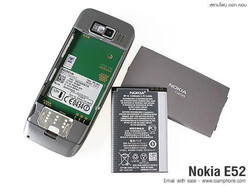 Nokia E52 - โนเกีย