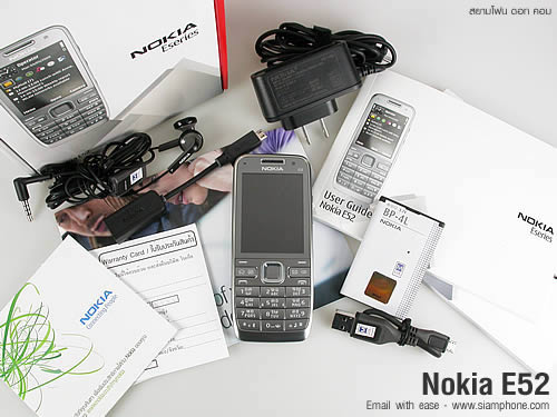 Nokia E52 - โนเกีย