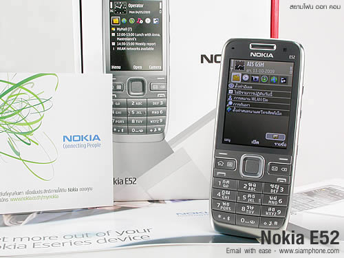 Nokia E52 - โนเกีย