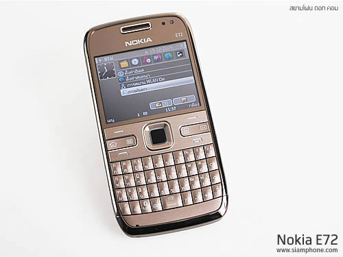 Nokia E72 - โนเกีย E72