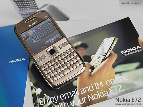 Nokia E72 - โนเกีย E72