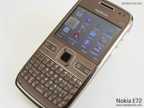 Nokia E72 - โนเกีย E72