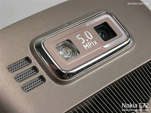 Nokia E72 - โนเกีย E72