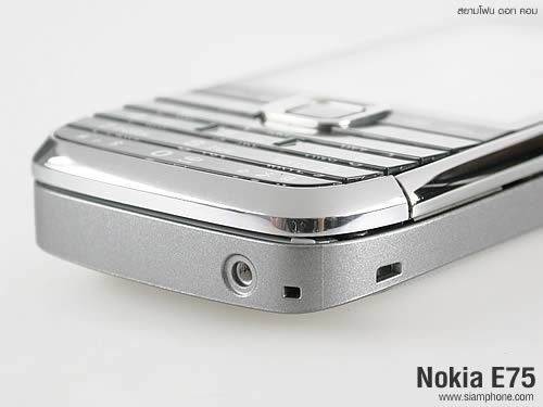 Nokia E75 - โนเกีย E75