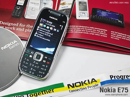 Nokia E75 - โนเกีย E75