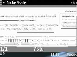 Nokia E75 - โนเกีย E75