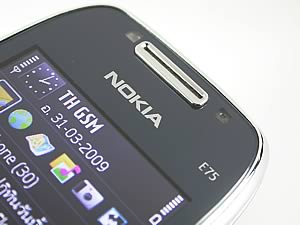 Nokia E75 - โนเกีย E75