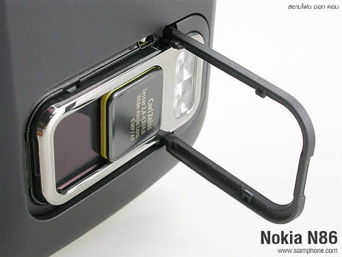 Nokia N86 - โนเกีย