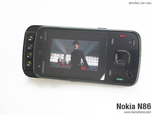 Nokia N86 - โนเกีย