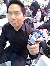 Nokia N86 - โนเกีย