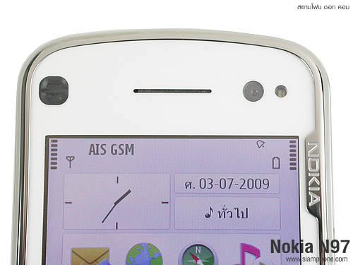 Nokia N97 - โนเกีย N97