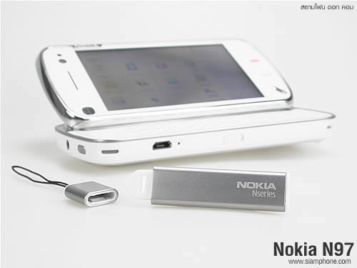 Nokia N97 - โนเกีย N97