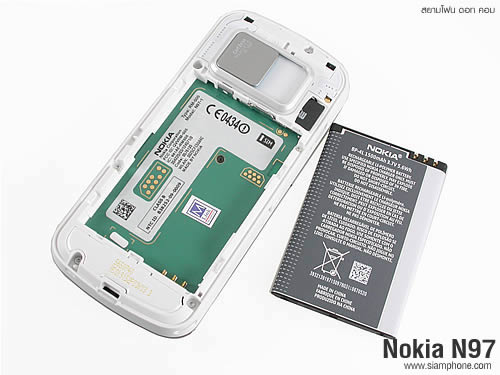 Nokia N97 - โนเกีย N97