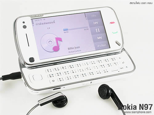 Nokia N97 - โนเกีย N97